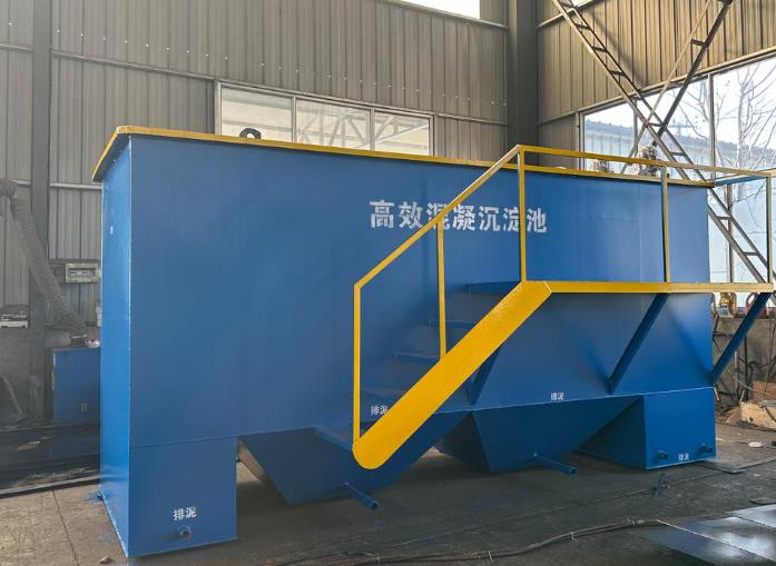 龙凤斜管式沉淀池