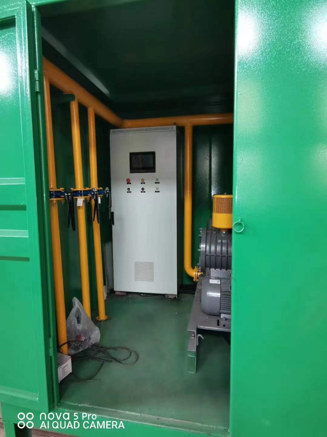 龙凤一体化高效絮凝沉淀池